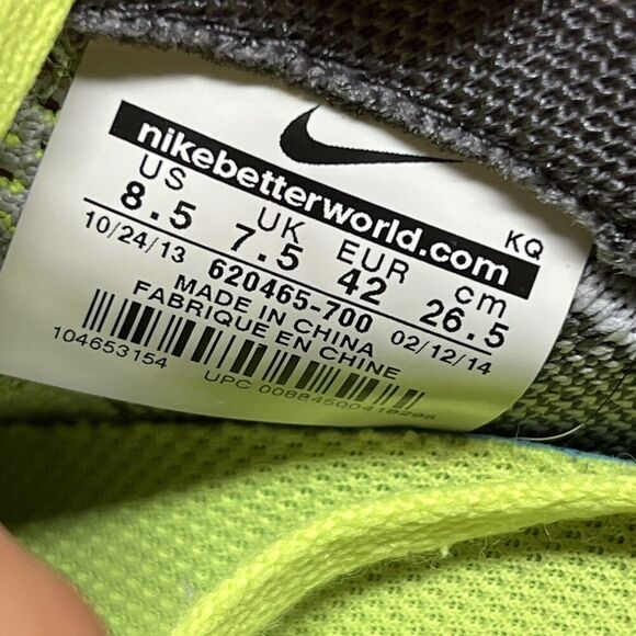 Nike Flyknit Lunar 2 Men Size 8.5 Shoes‎ Gray Green Running Sneakers 620465-700 - Picture 8 of 10